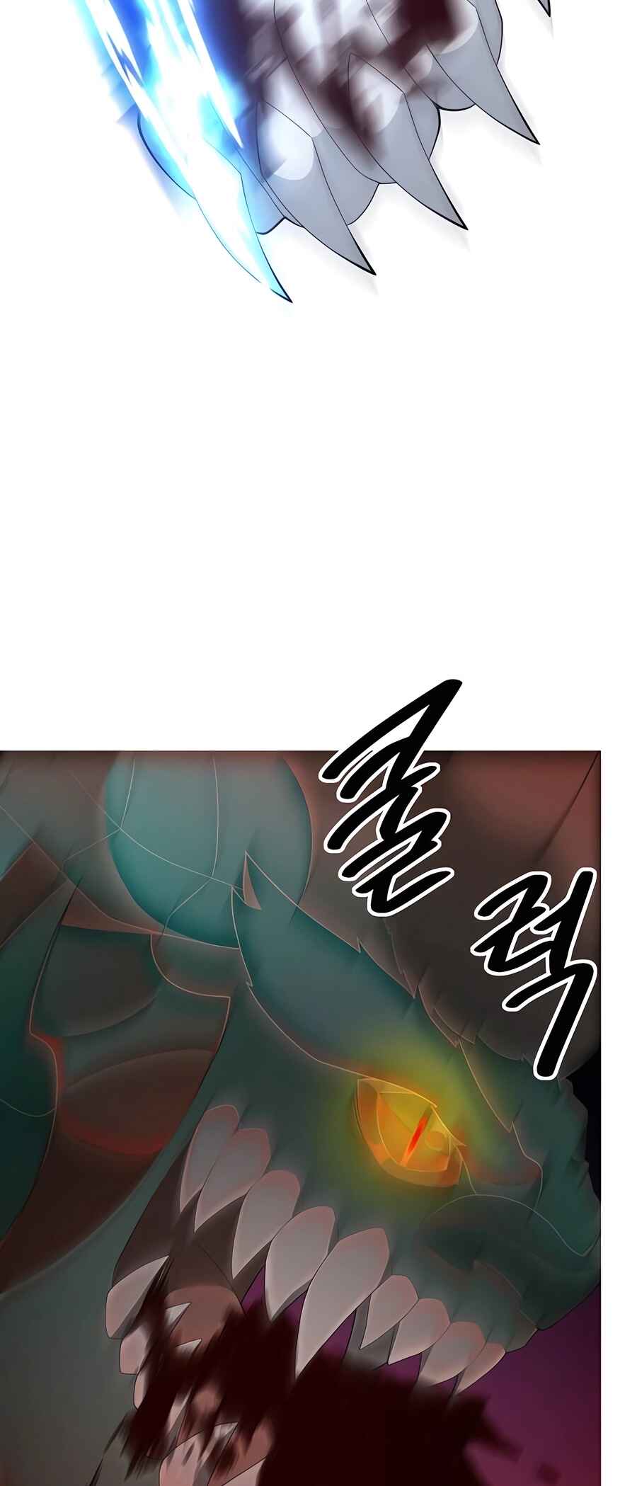 Hunter Sesang-ui Jeongwonsa Chapter 49 - Page 67