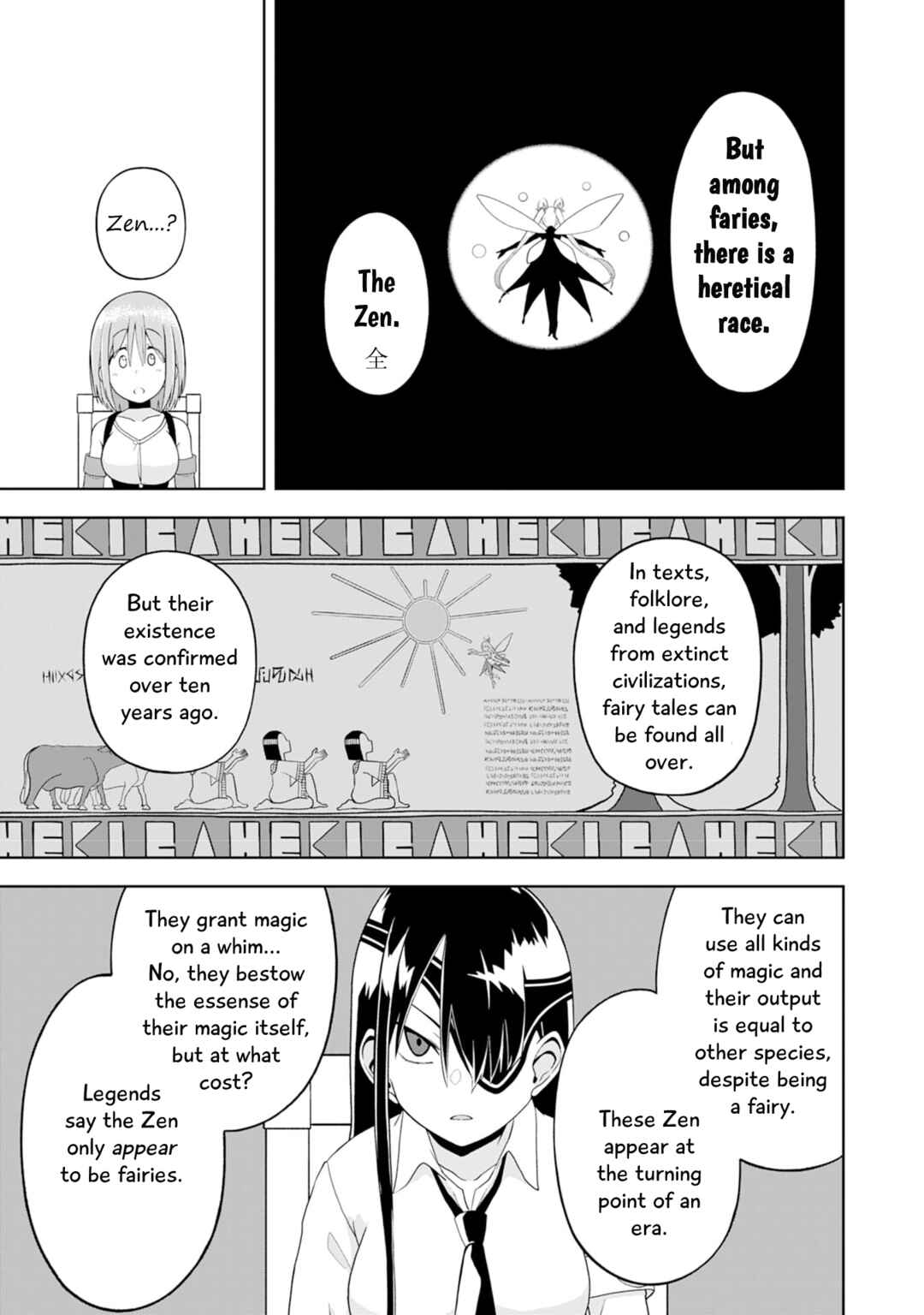 Eroi Koto Suru Tame ni Kyonyuu Bishoujo Dorei wo Katta Hazu ga, Oshishou-sama to Shitawa Rete Omotta Toori ni Ikanaku Naru Hanashi Chapter 22 - Page 22