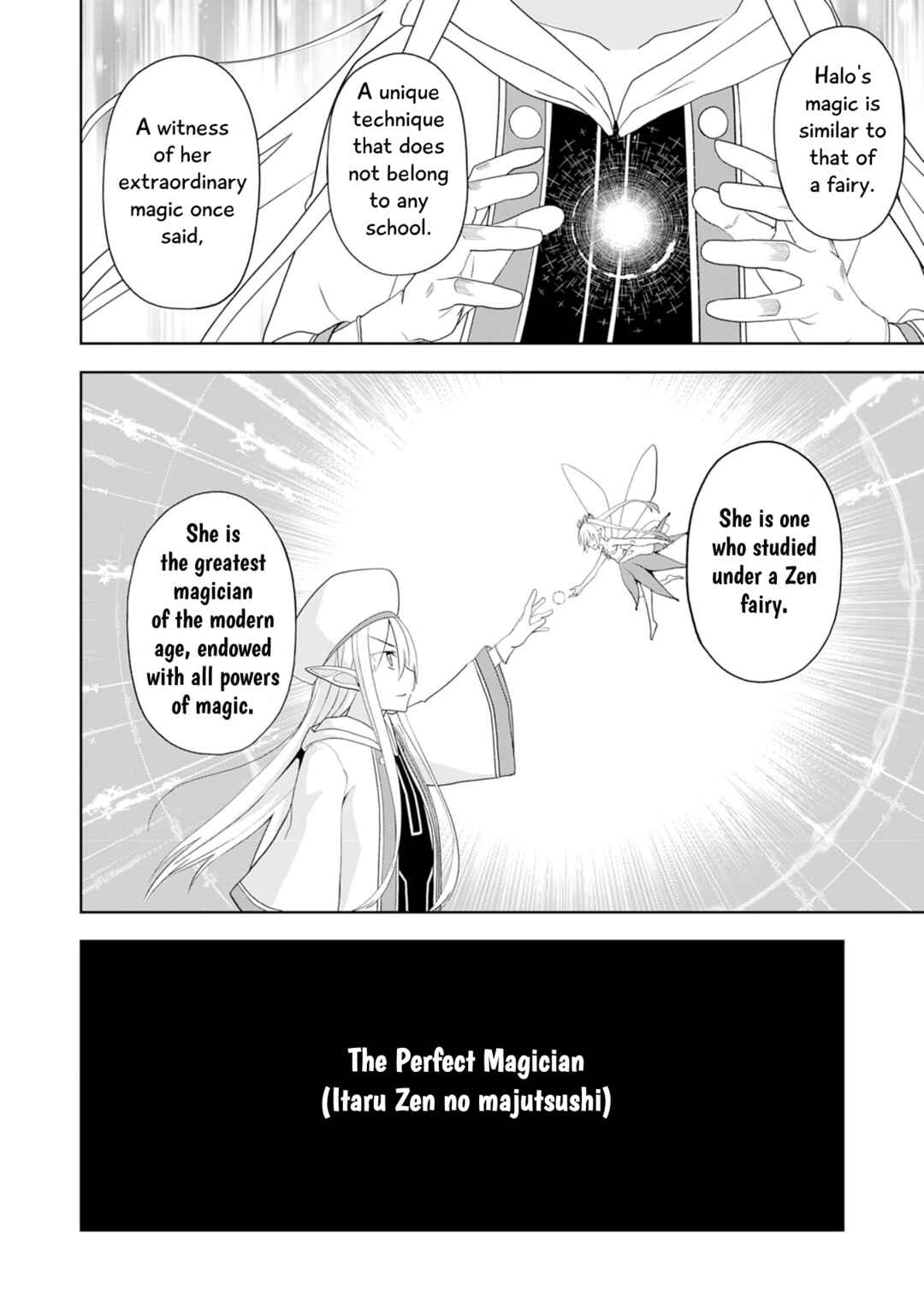 Eroi Koto Suru Tame ni Kyonyuu Bishoujo Dorei wo Katta Hazu ga, Oshishou-sama to Shitawa Rete Omotta Toori ni Ikanaku Naru Hanashi Chapter 22 - Page 23