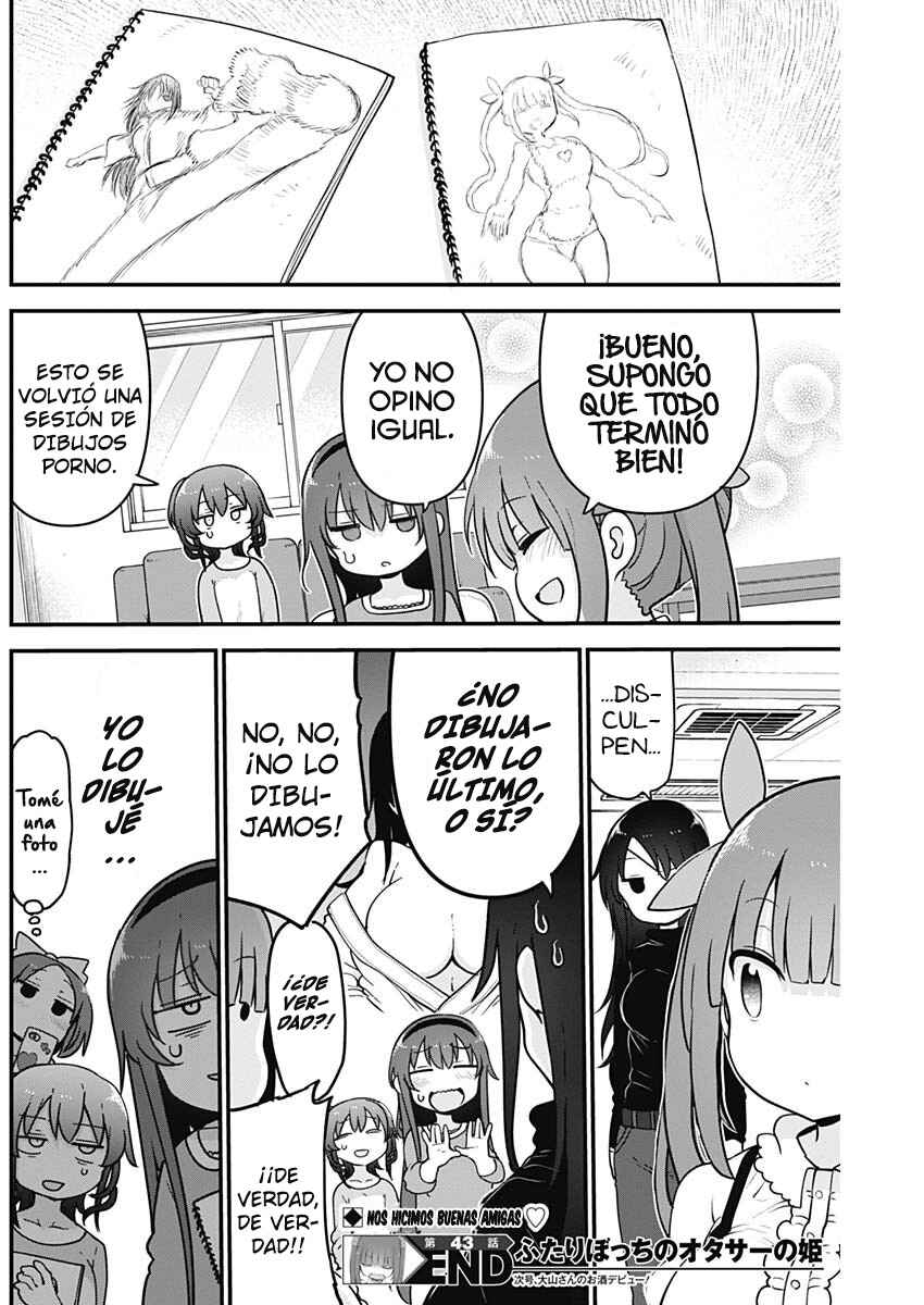 Futaribocchi no OtaCir no Hime Chapter 43 - Page 9