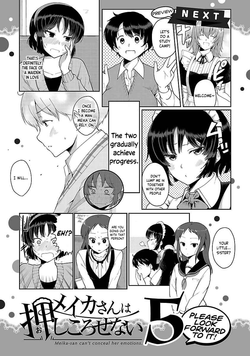Meika-san wa Oshikorosenai Chapter 50.2 - Page 6