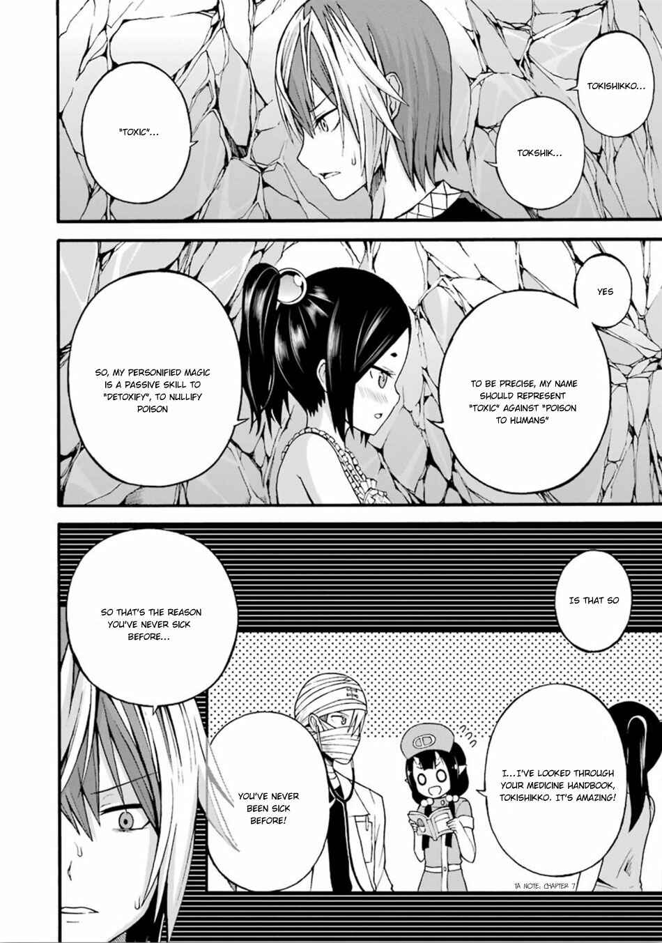 Futoku no Guild Chapter 14 - Page 13
