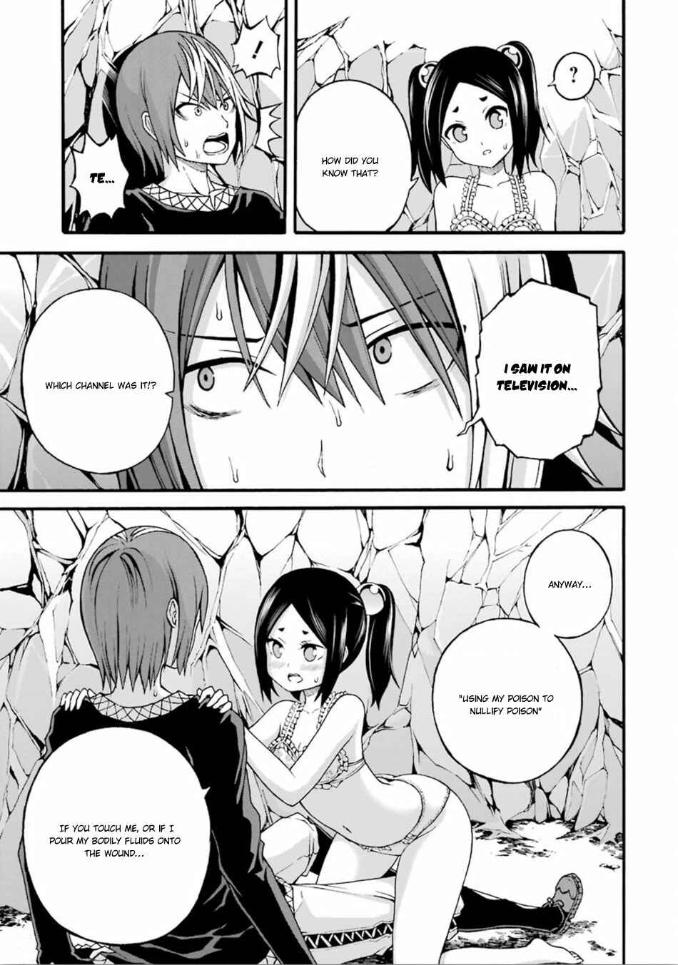 Futoku no Guild Chapter 14 - Page 14
