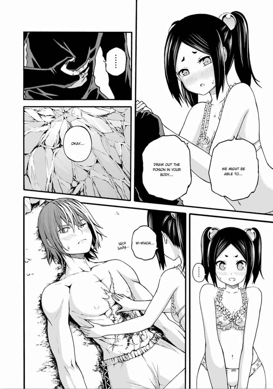 Futoku no Guild Chapter 14 - Page 15