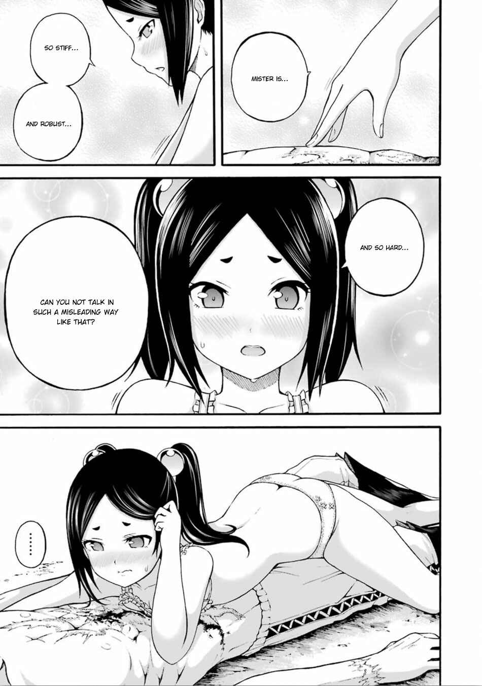 Futoku no Guild Chapter 14 - Page 16