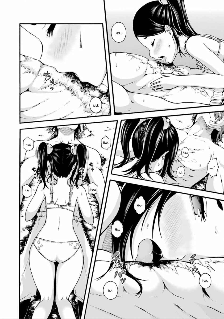 Futoku no Guild Chapter 14 - Page 17