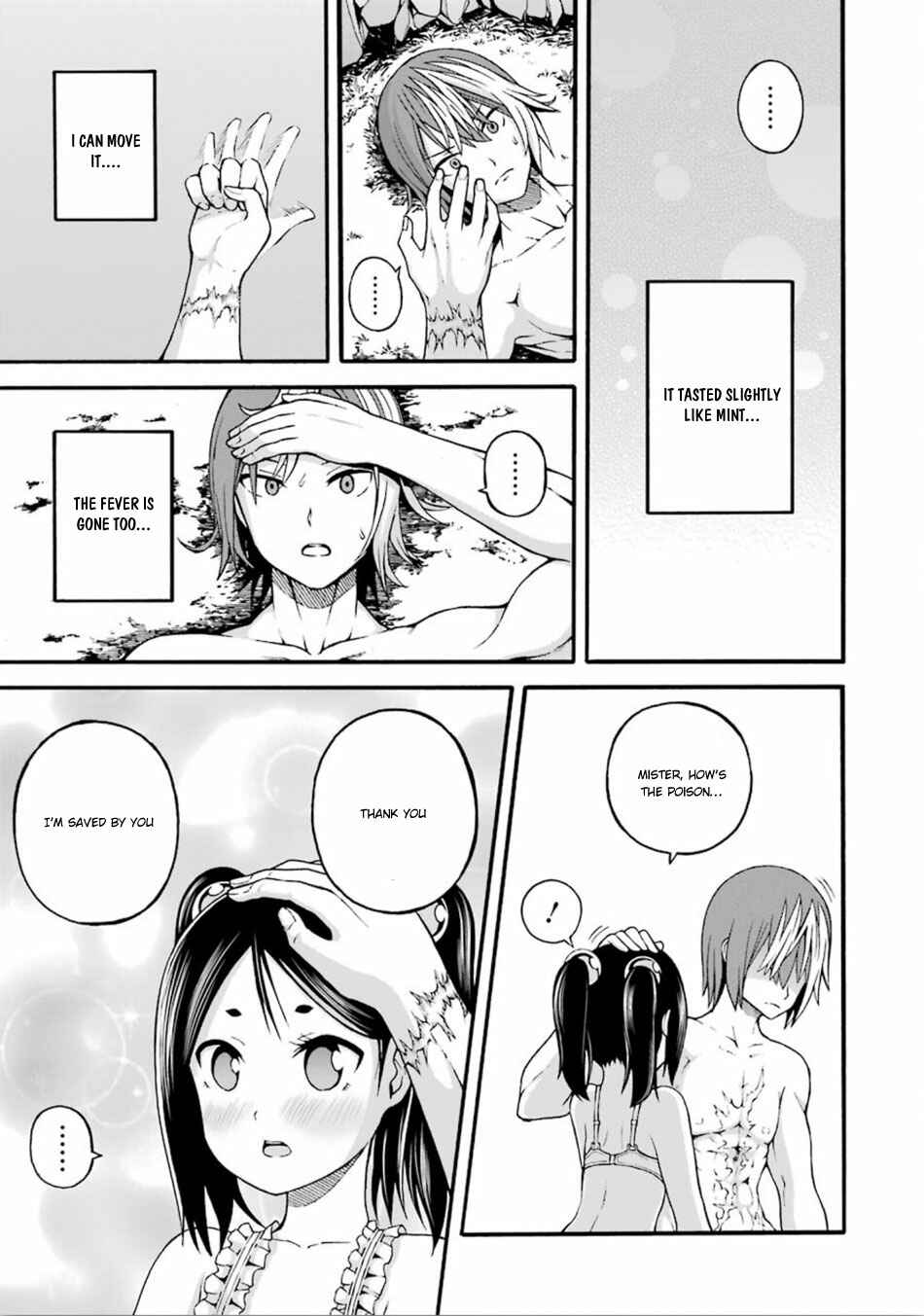 Futoku no Guild Chapter 14 - Page 22