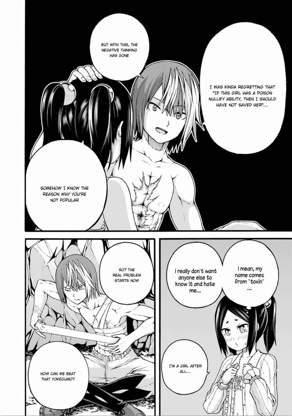 Futoku no Guild Chapter 14 - Page 23