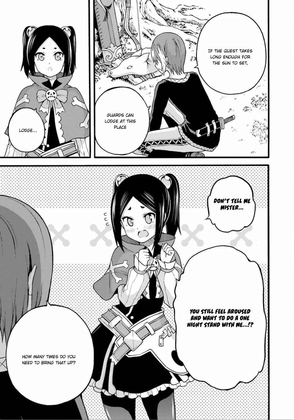 Futoku no Guild Chapter 14 - Page 26