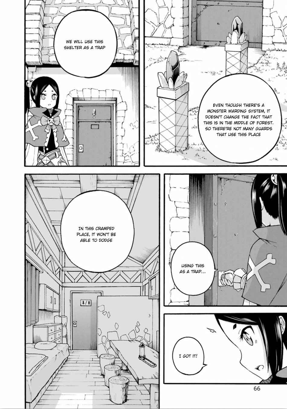 Futoku no Guild Chapter 14 - Page 27