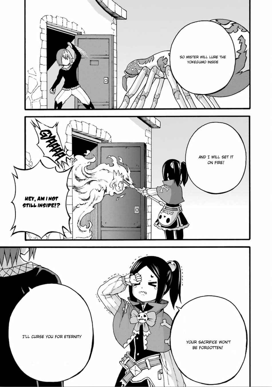 Futoku no Guild Chapter 14 - Page 28