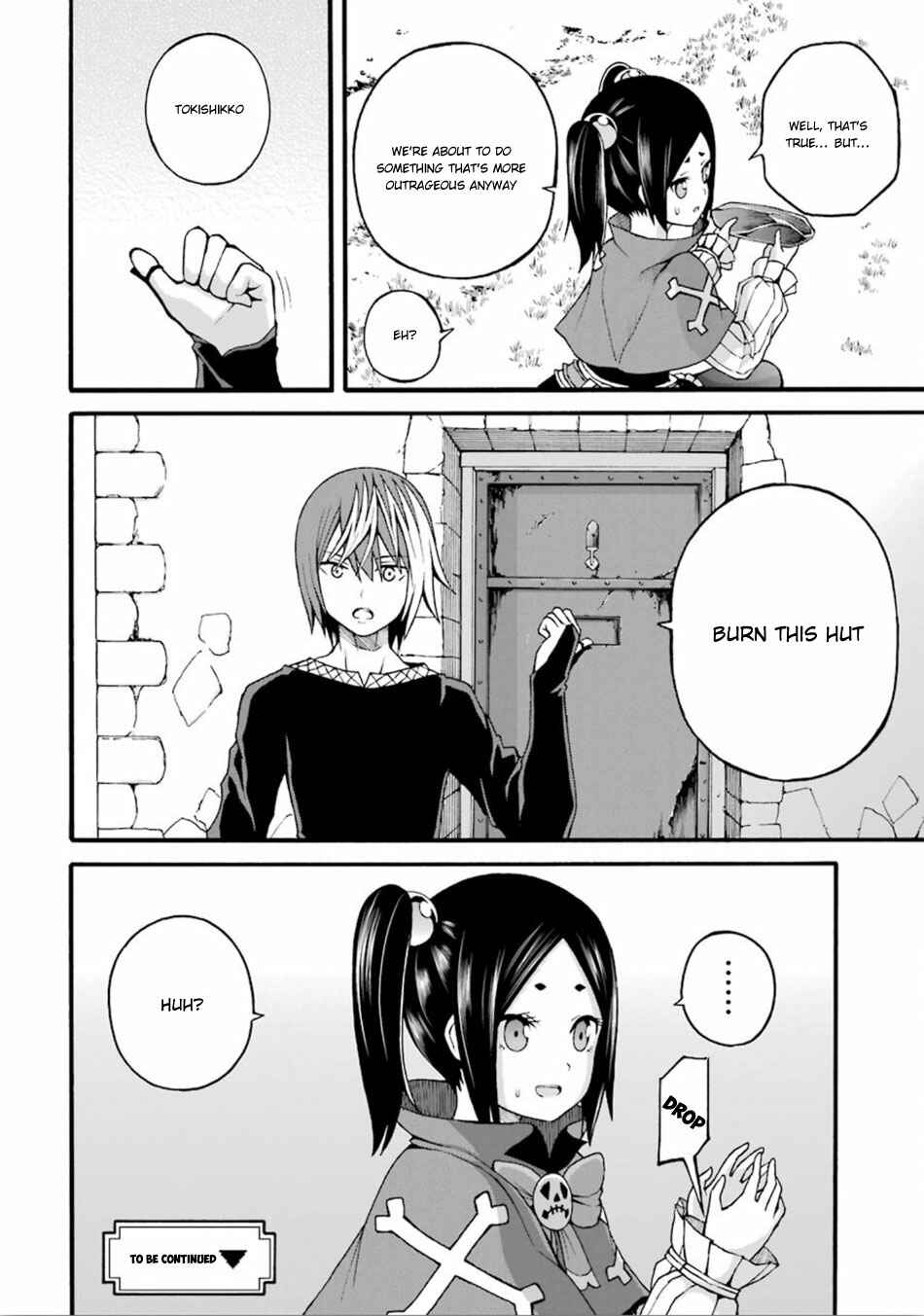 Futoku no Guild Chapter 14 - Page 31