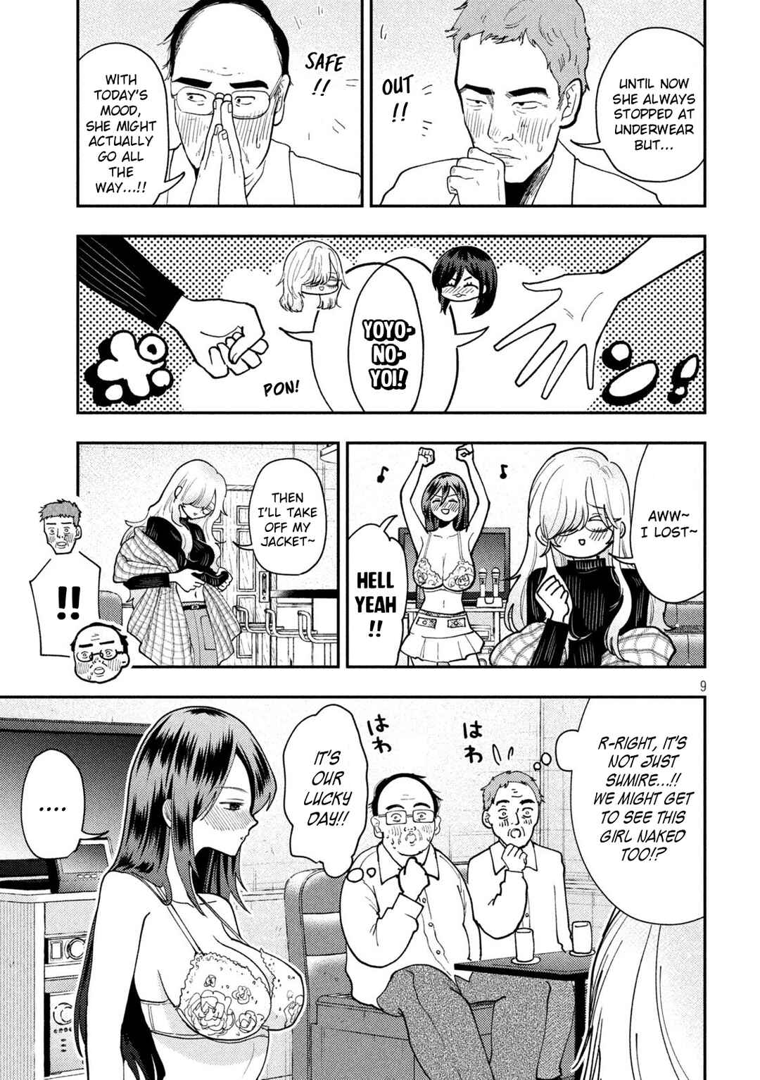 Heisei Haizanhei ☆ Sumire-chan Chapter 80 - Page 9