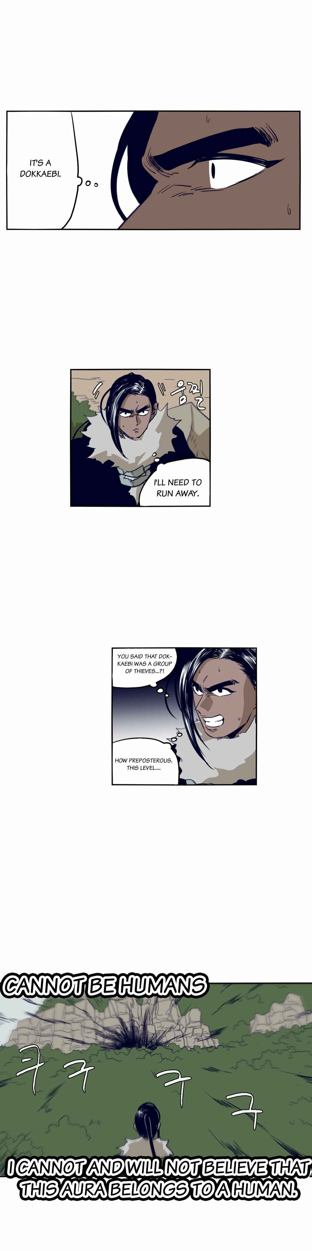 Epic of Gilgamesh Chapter 55 - Page 1