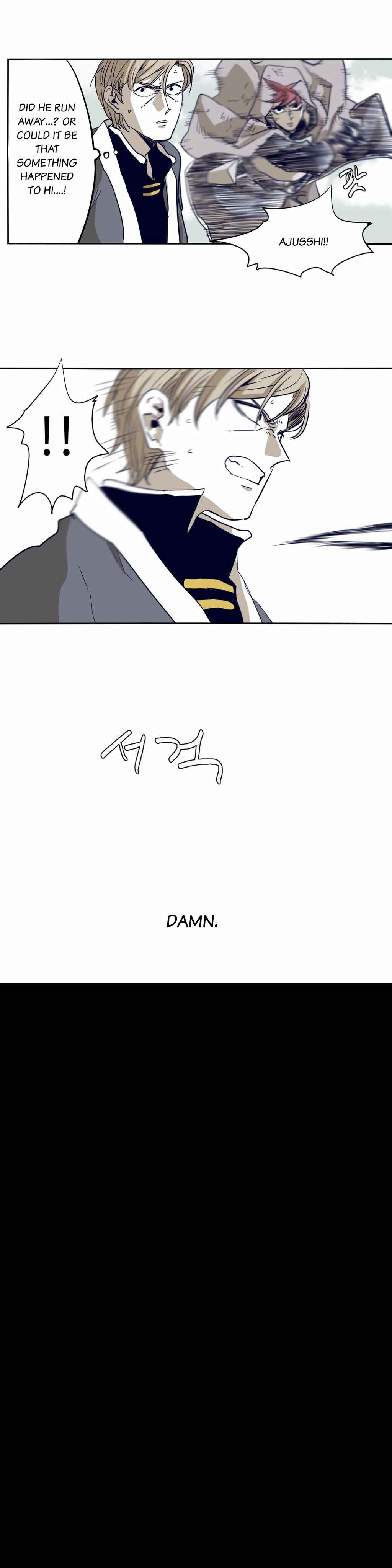 Epic of Gilgamesh Chapter 55 - Page 10