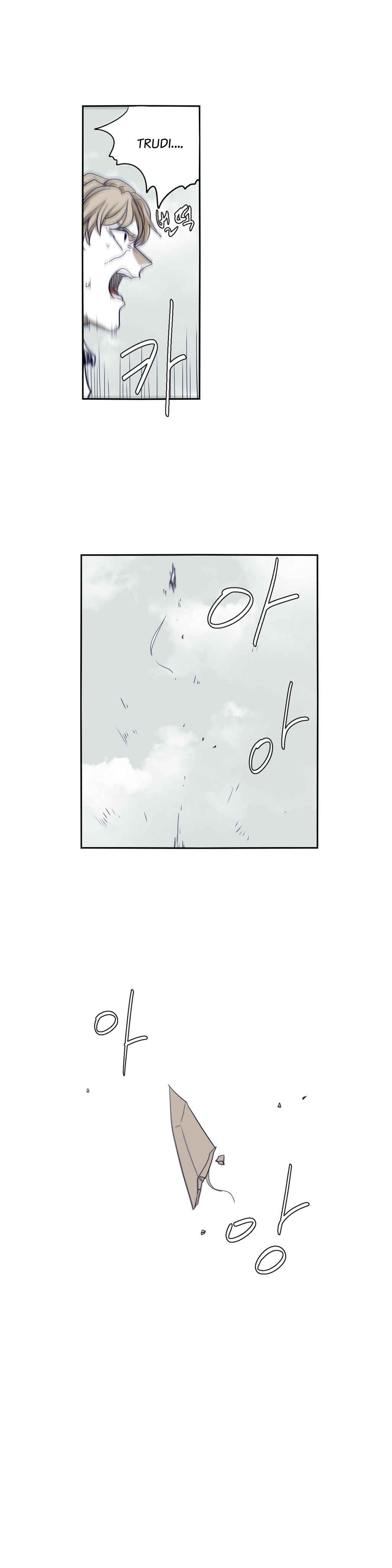 Epic of Gilgamesh Chapter 55 - Page 12
