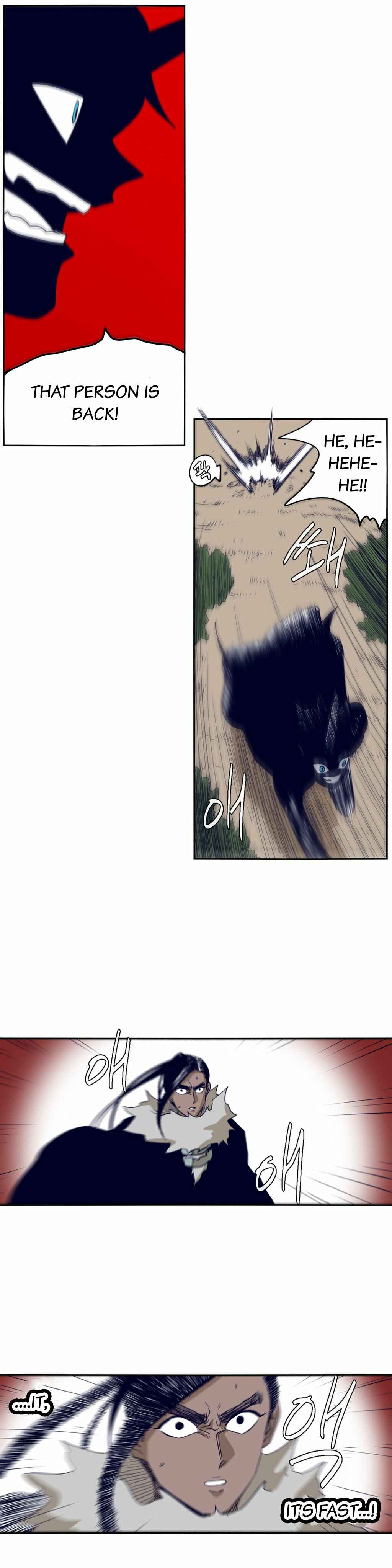 Epic of Gilgamesh Chapter 55 - Page 3