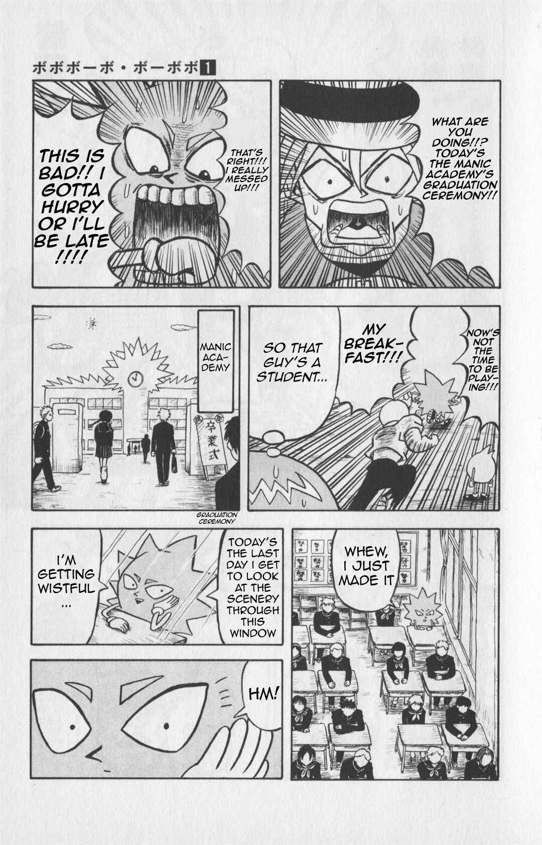 Bobobo-bo Bo-bobo Chapter 7 - Page 5