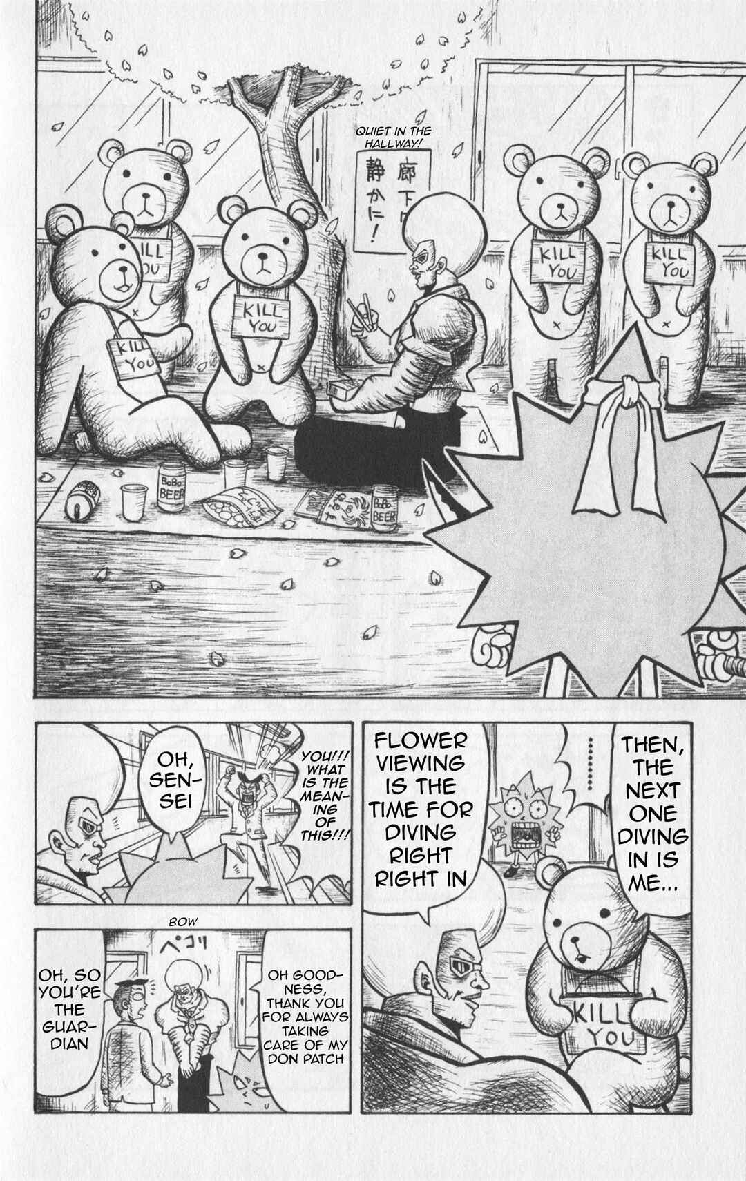 Bobobo-bo Bo-bobo Chapter 7 - Page 8