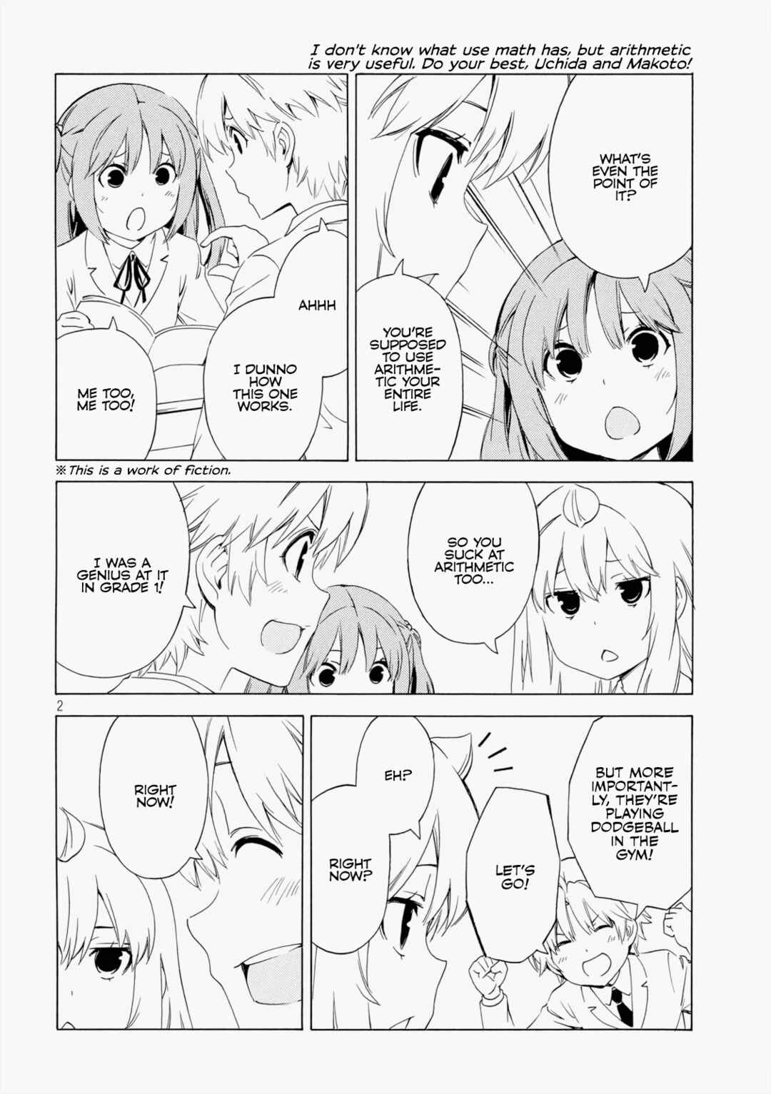 Minami-ke Chapter 470 - Page 2