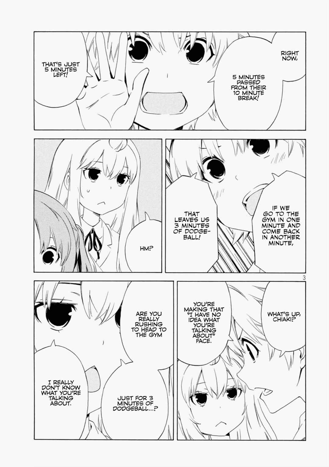 Minami-ke Chapter 470 - Page 3