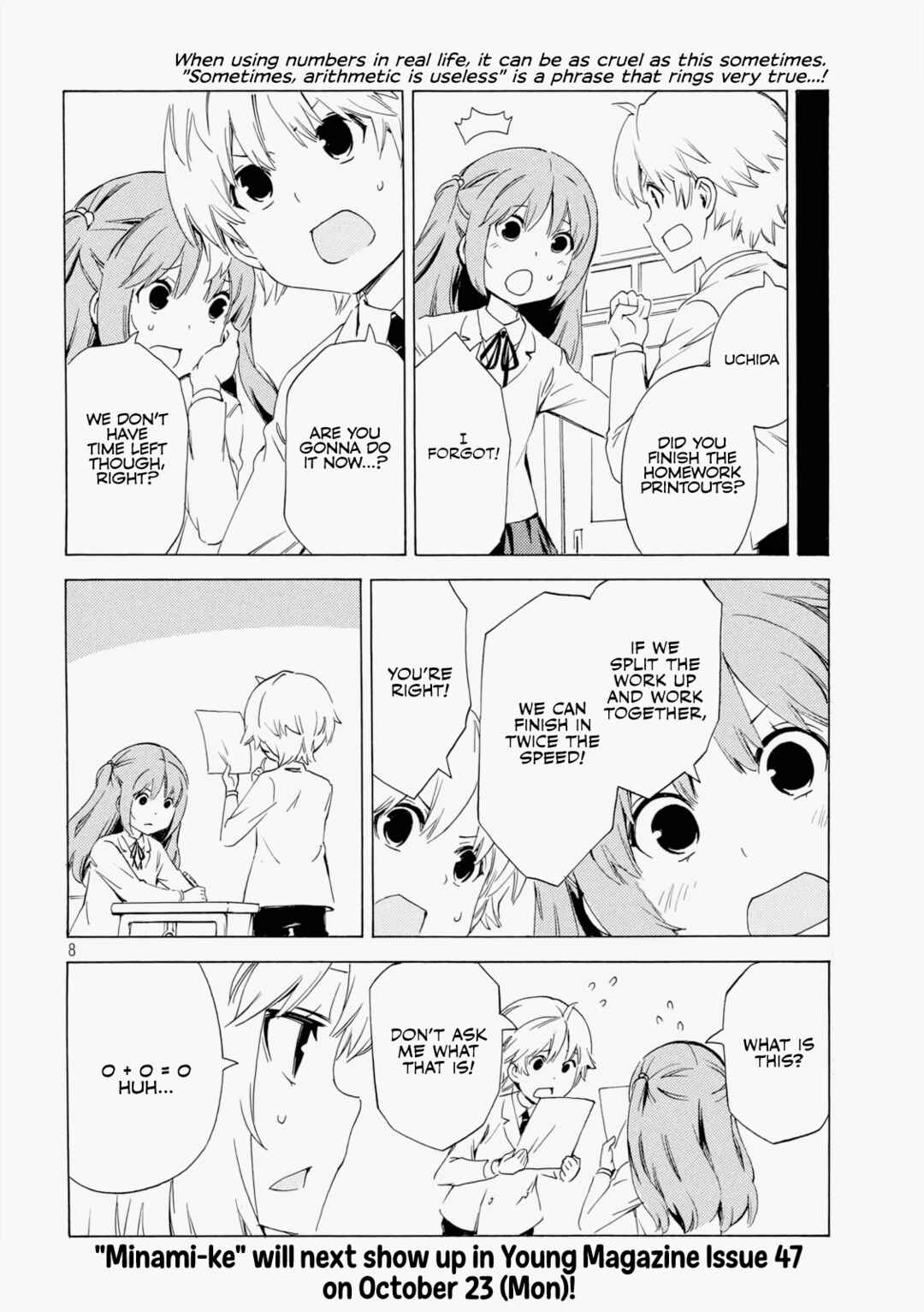 Minami-ke Chapter 470 - Page 8