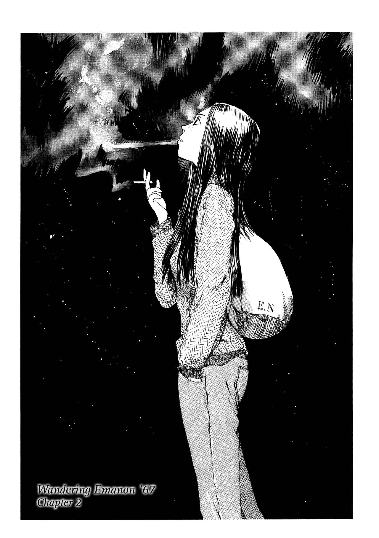 Wandering Emanon Chapter 10 - Page 1