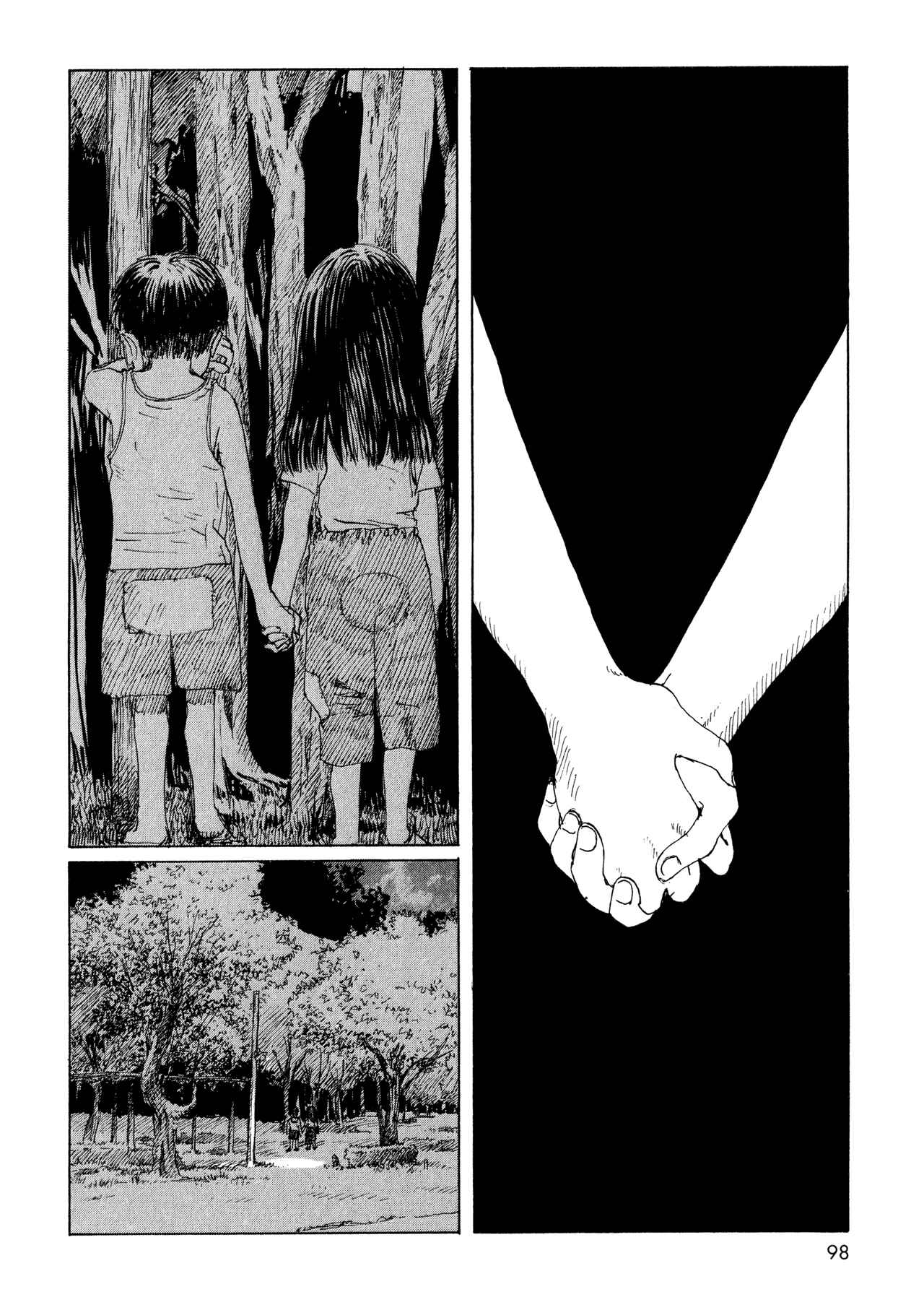 Wandering Emanon Chapter 10 - Page 10
