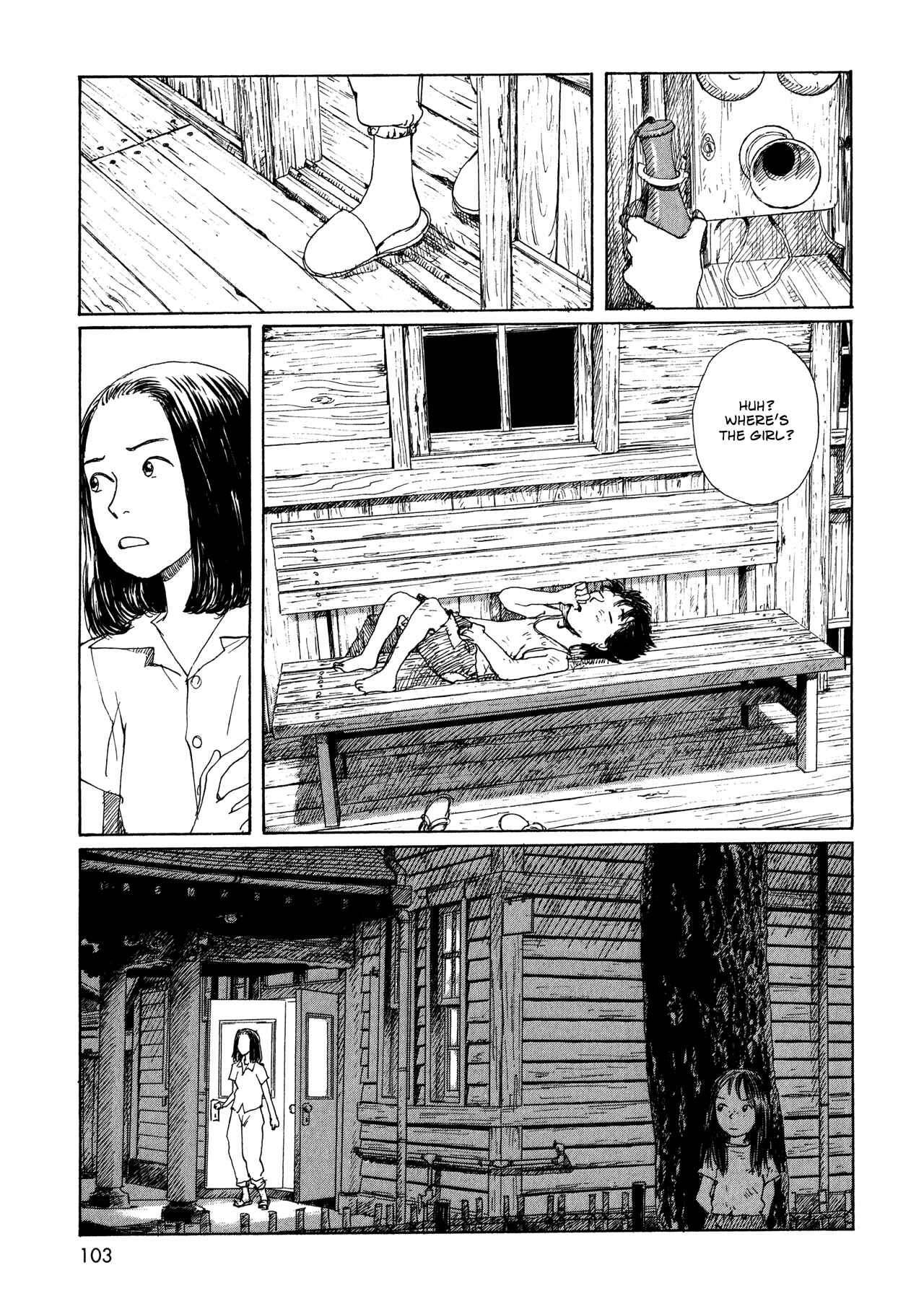 Wandering Emanon Chapter 10 - Page 15