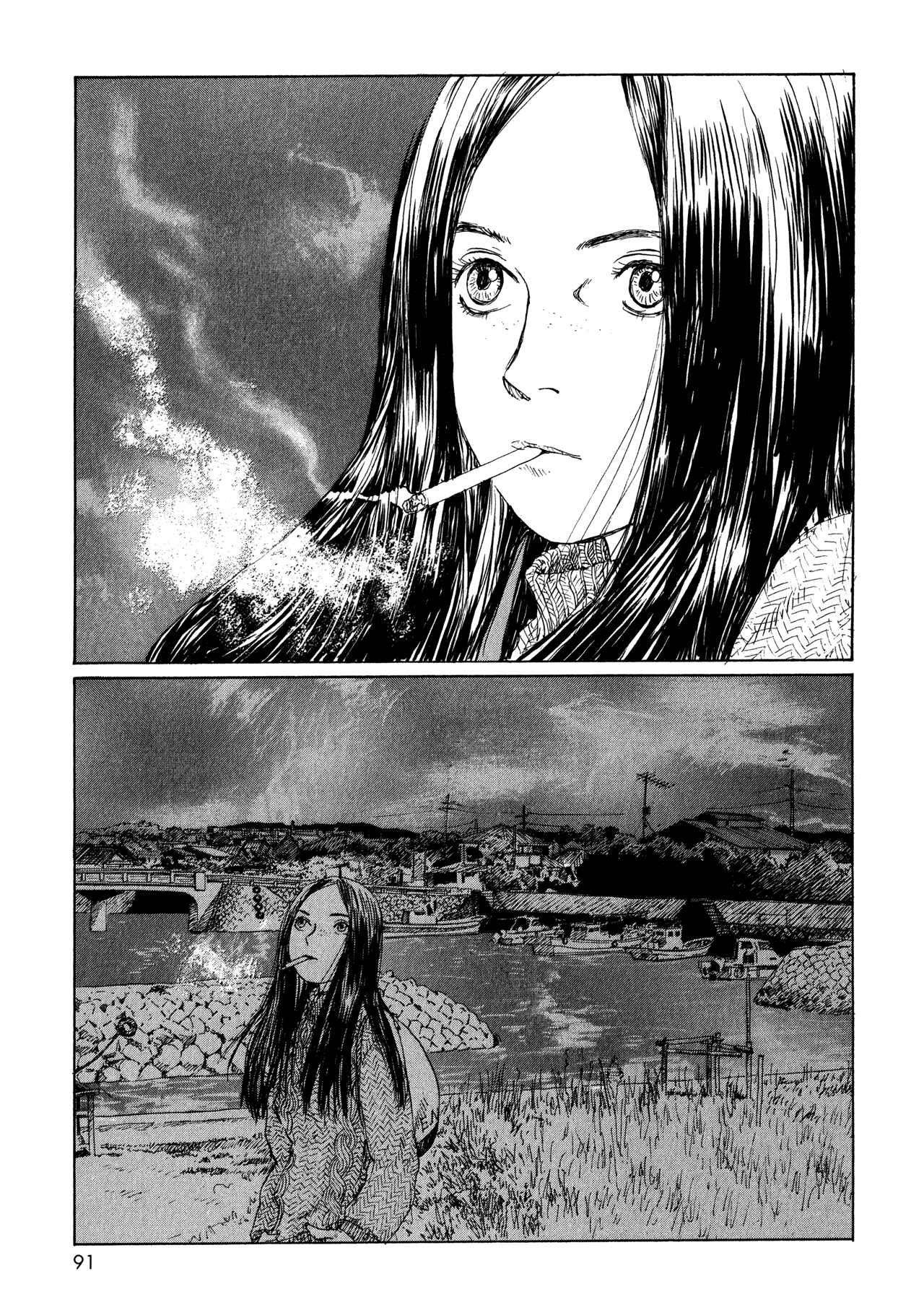 Wandering Emanon Chapter 10 - Page 3