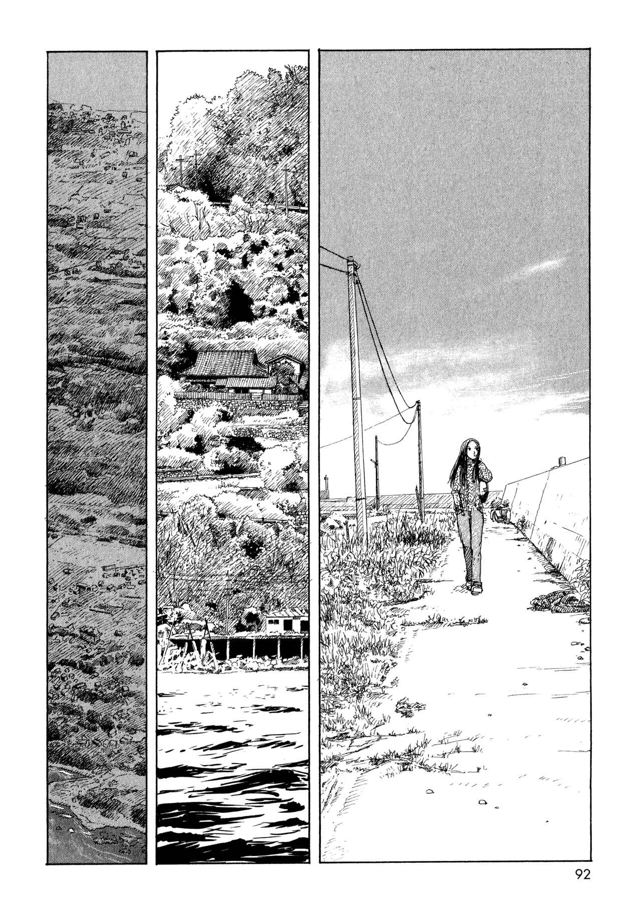 Wandering Emanon Chapter 10 - Page 4