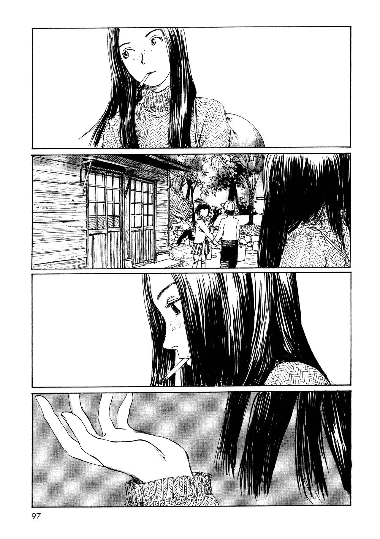 Wandering Emanon Chapter 10 - Page 9