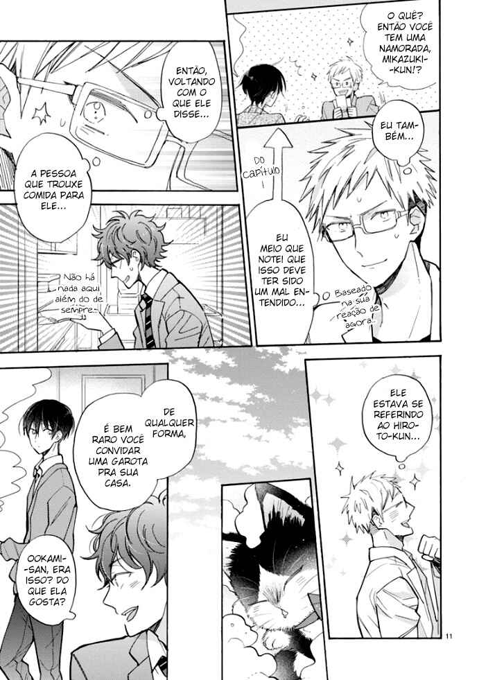 Doukyonin wa Hiza, Tokidoki, Atama no Ue. Chapter 16.1 - Page 11