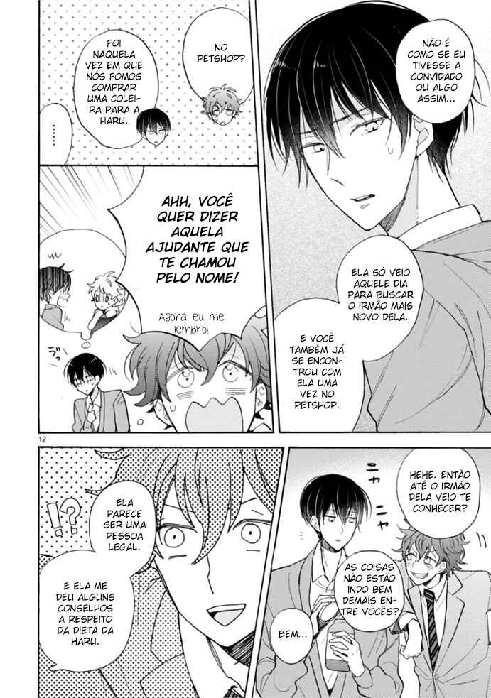Doukyonin wa Hiza, Tokidoki, Atama no Ue. Chapter 16.1 - Page 12