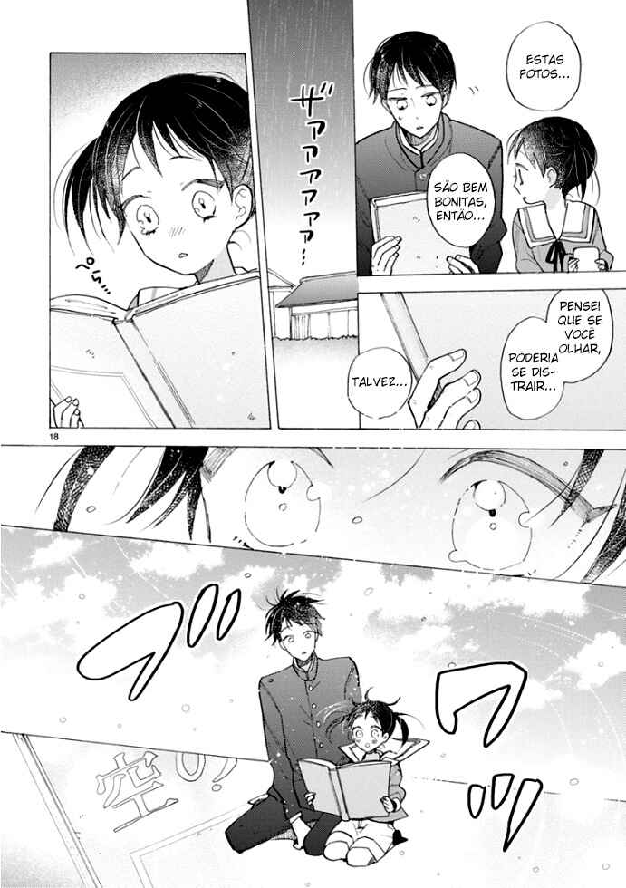 Doukyonin wa Hiza, Tokidoki, Atama no Ue. Chapter 16.1 - Page 18
