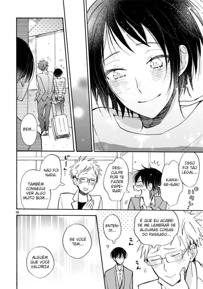 Doukyonin wa Hiza, Tokidoki, Atama no Ue. Chapter 16.1 - Page 26