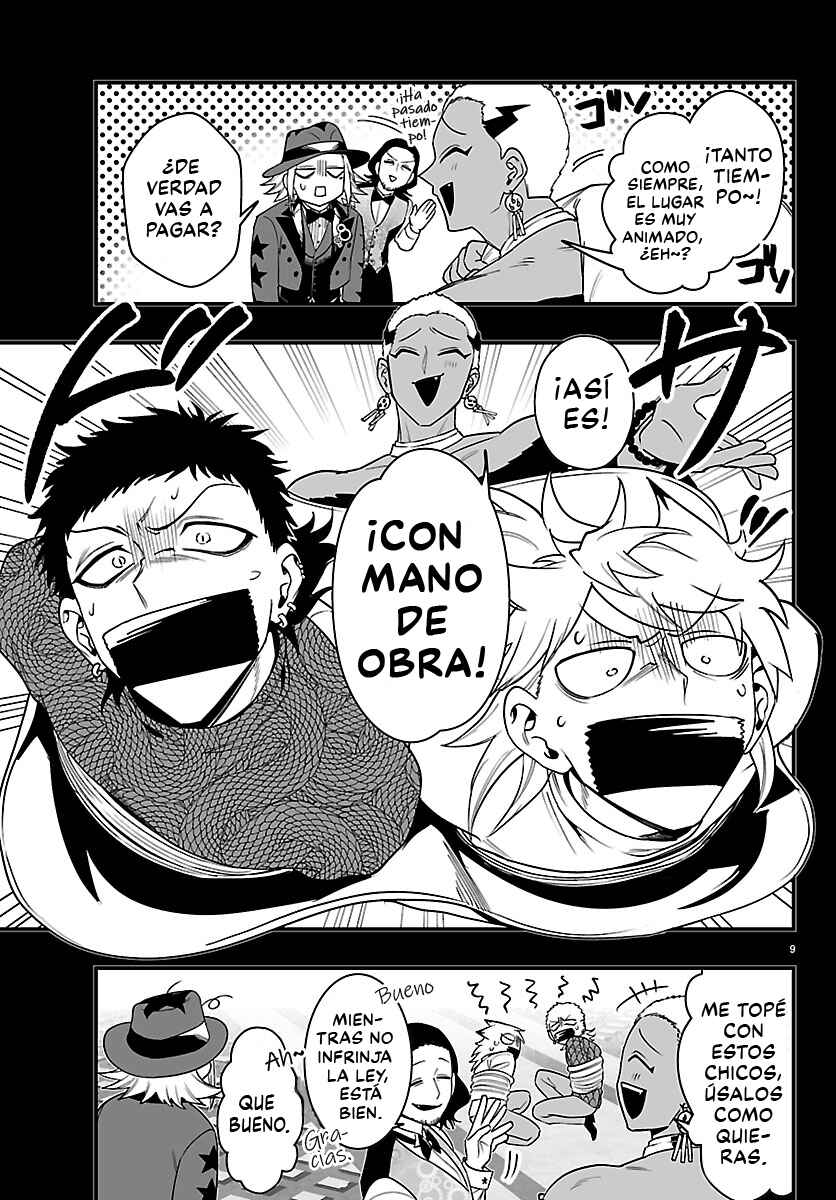 Mairimashita! Iruma-kun: If Episode of Mafia Chapter 36 - Page 11