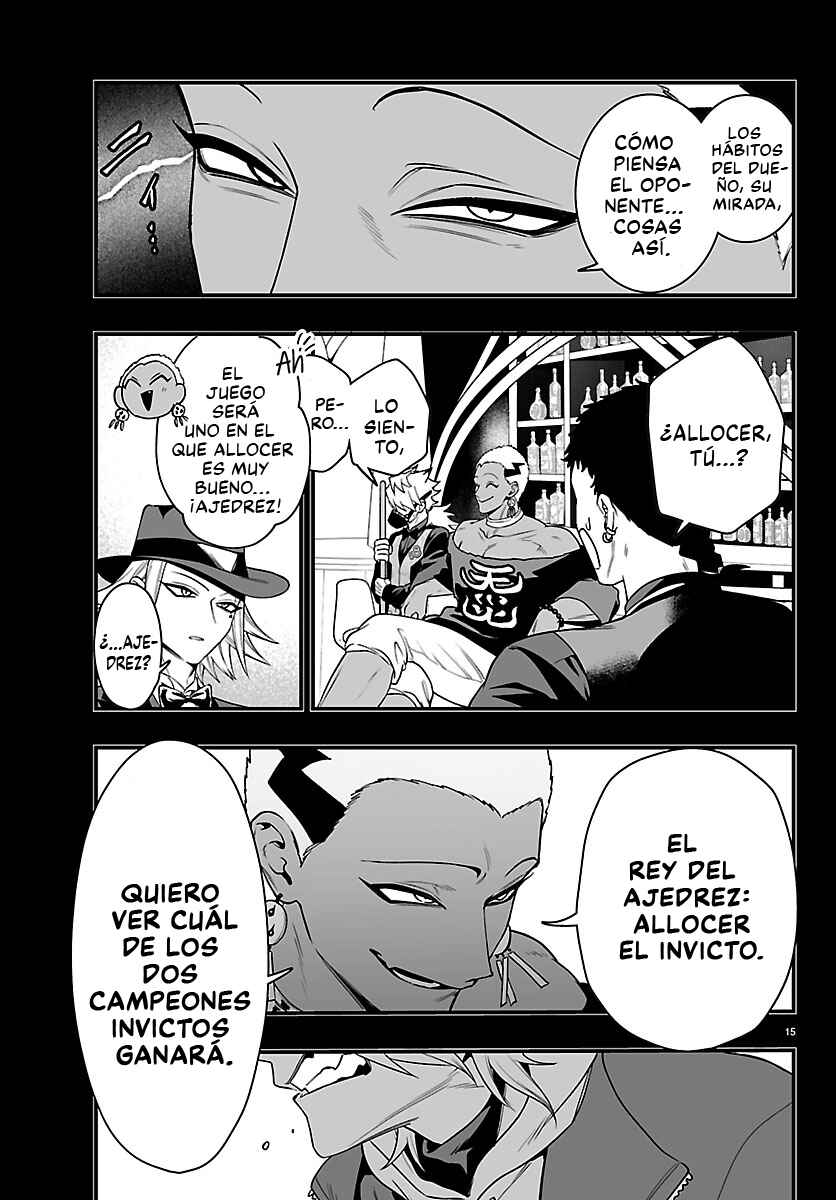 Mairimashita! Iruma-kun: If Episode of Mafia Chapter 36 - Page 17