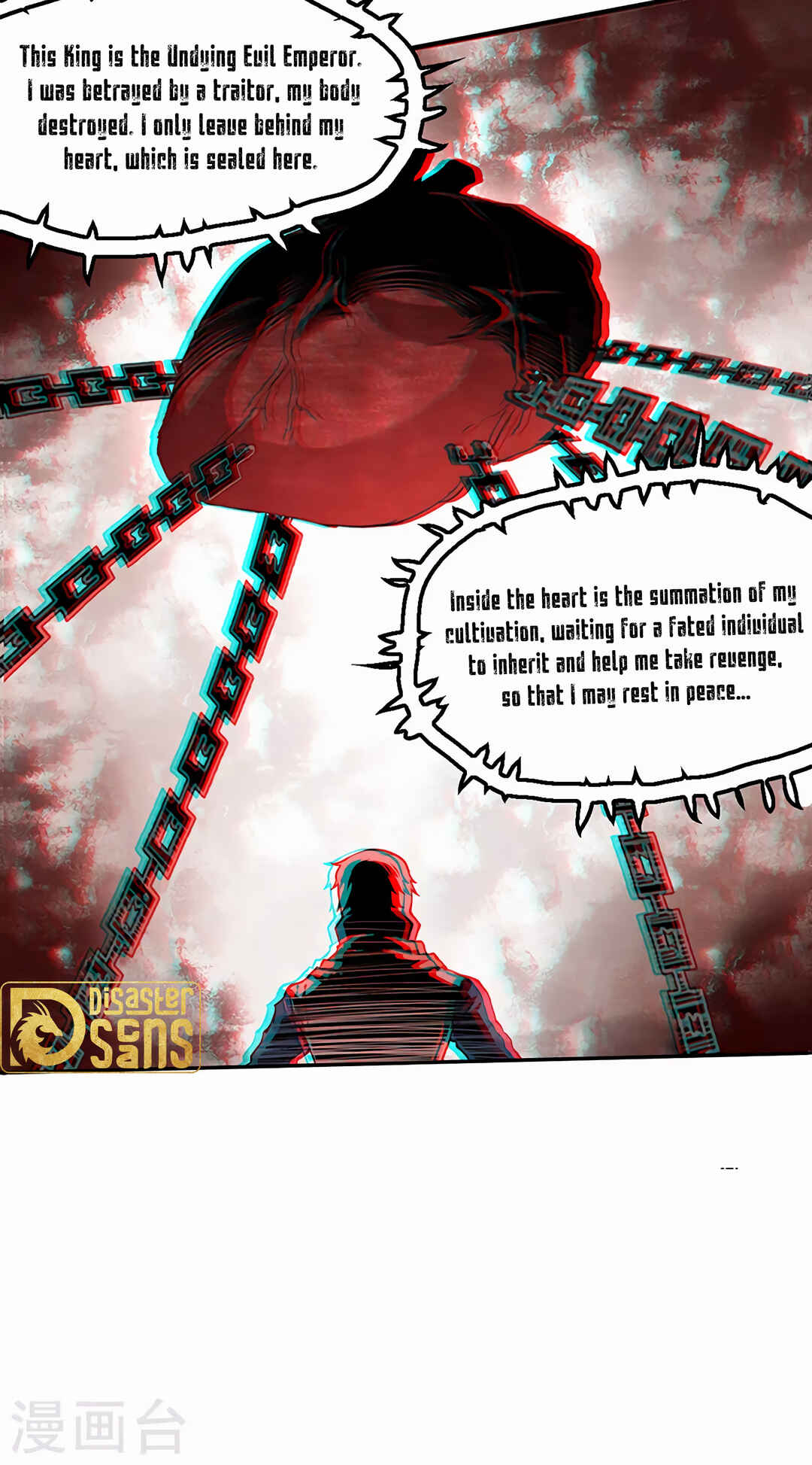 Martial Arts Reigns Chapter 303 - Page 11