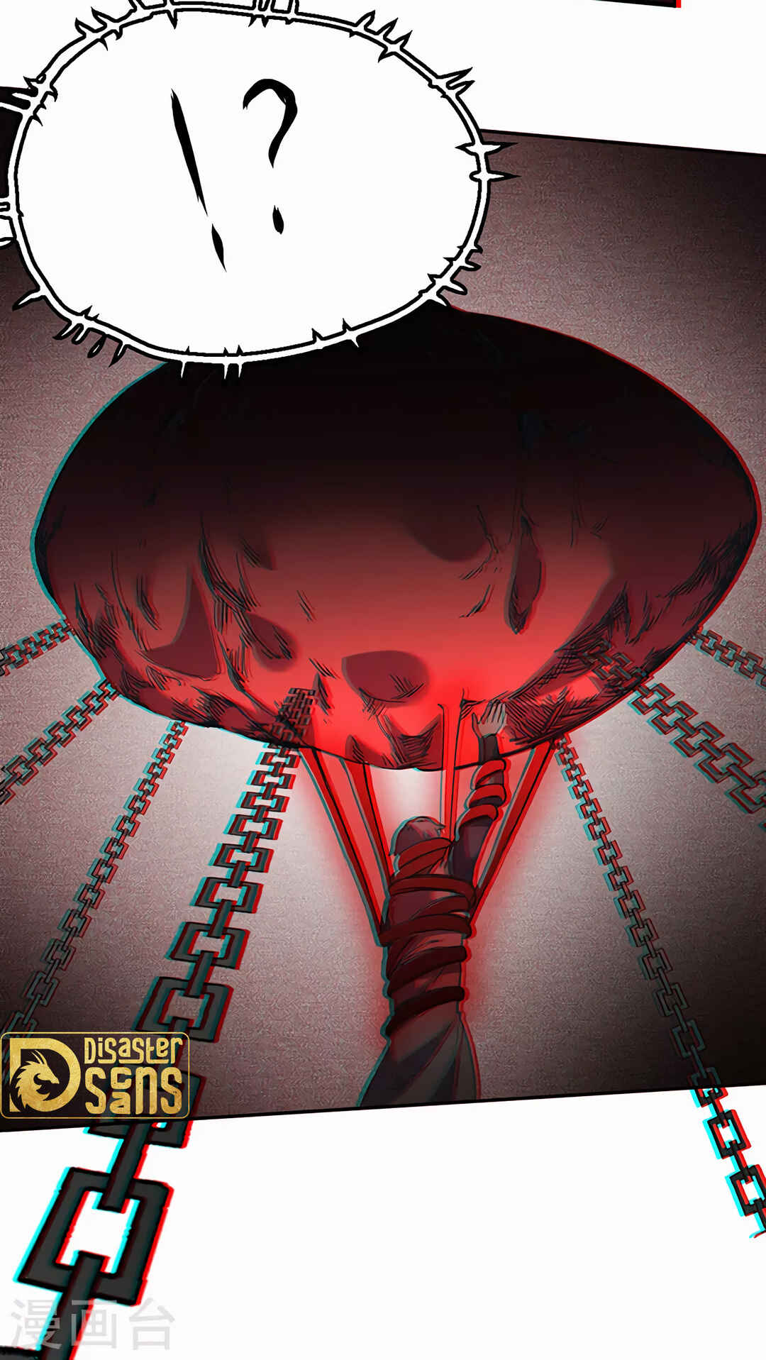 Martial Arts Reigns Chapter 303 - Page 20