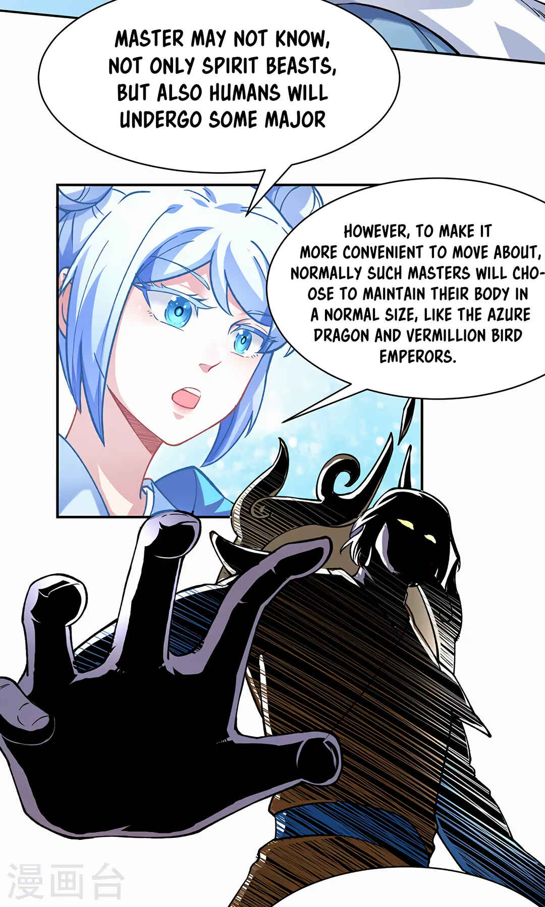 Martial Arts Reigns Chapter 303 - Page 4