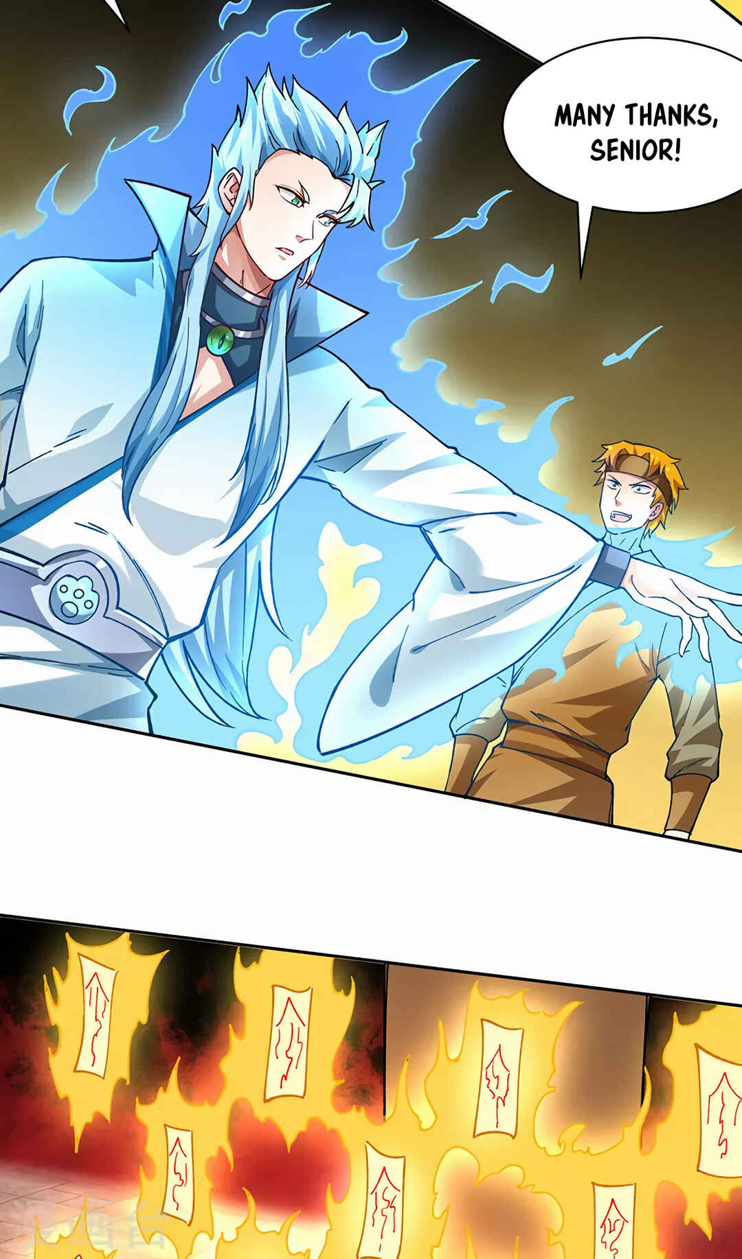 Martial Arts Reigns Chapter 303 - Page 7