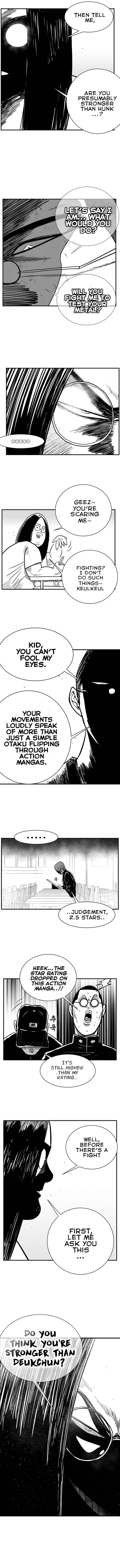 Hellper 2 <KillBeros> Chapter 84 - Page 5