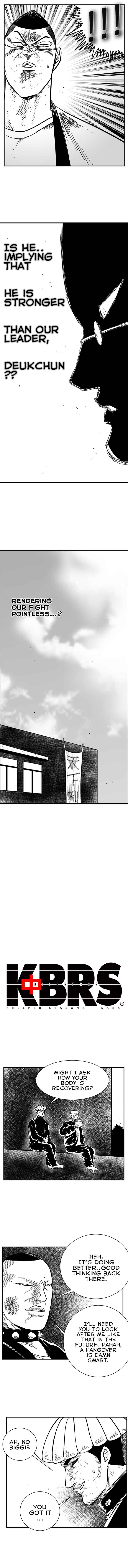 Hellper 2 <KillBeros> Chapter 84 - Page 6