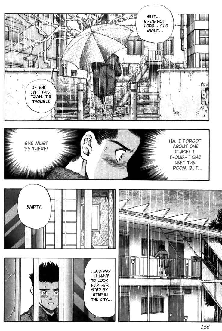 Video Girl Ai Chapter 89 - Page 12