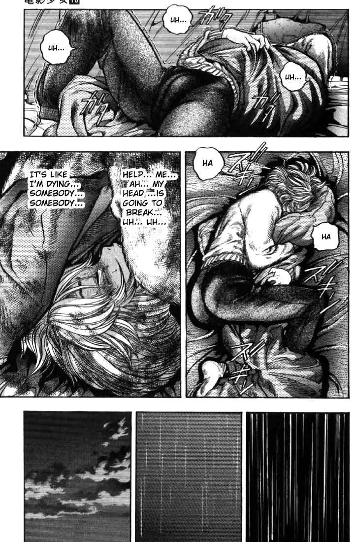 Video Girl Ai Chapter 89 - Page 15
