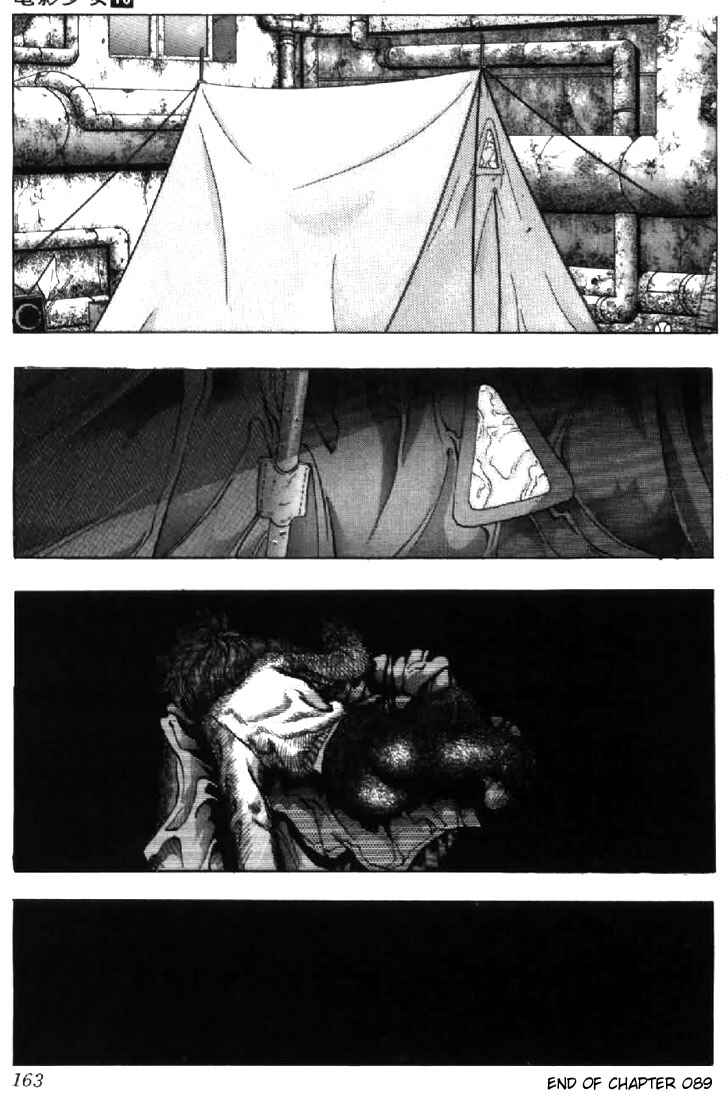 Video Girl Ai Chapter 89 - Page 19