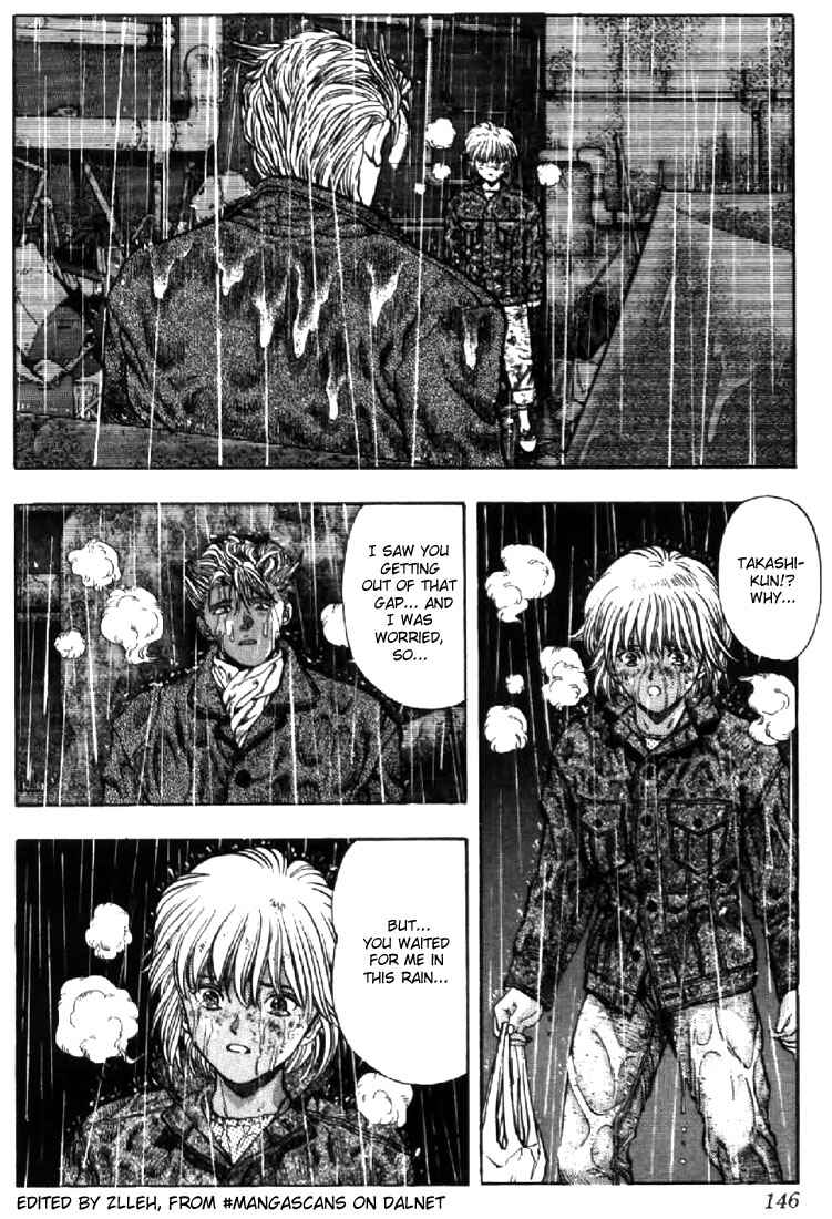 Video Girl Ai Chapter 89 - Page 2