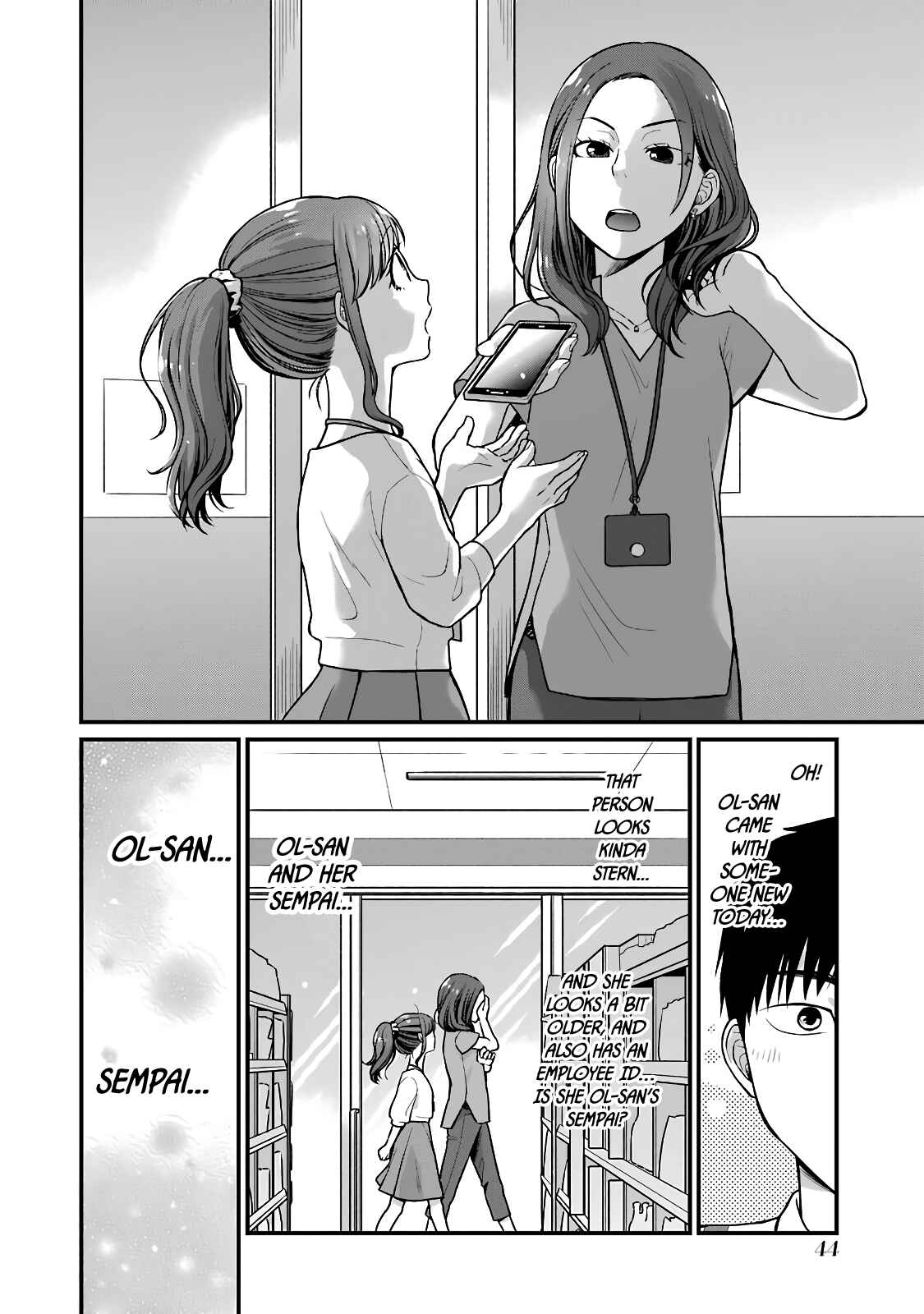 Combini de Kimi to no 5-funkan. Chapter 38 - Page 2