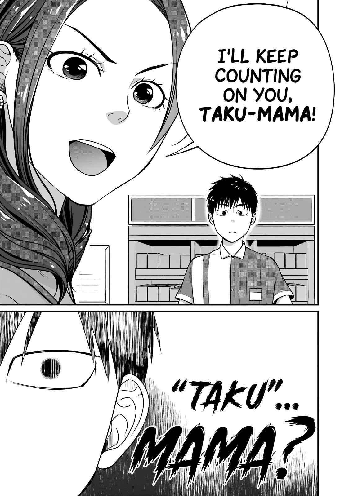 Combini de Kimi to no 5-funkan. Chapter 38 - Page 5